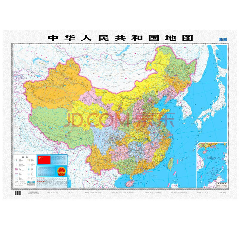 1米*0.75双面覆膜不反光 中国地图贴图(单张)