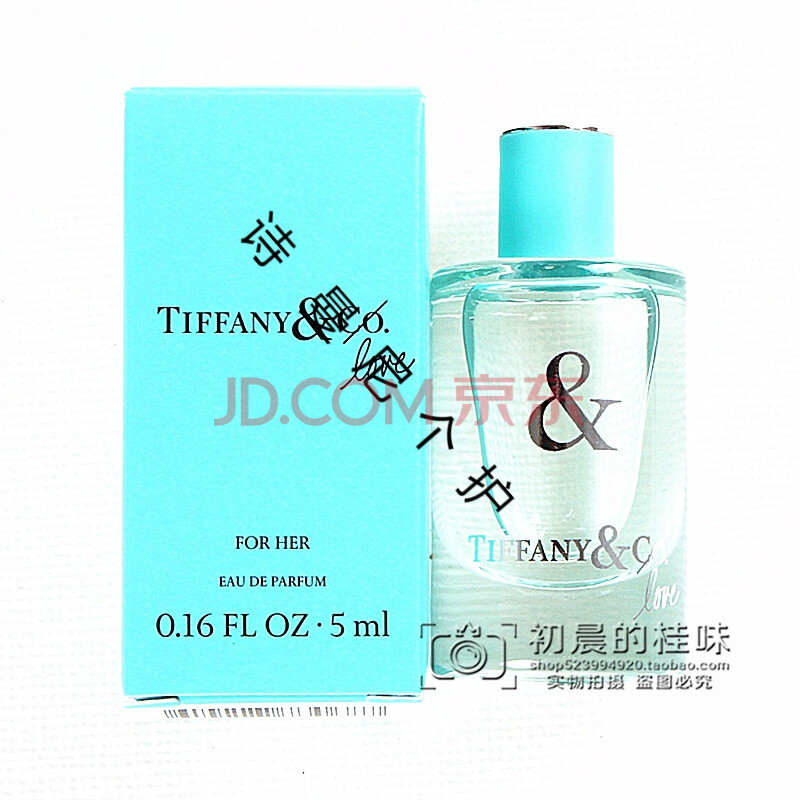 tiffany香水小样提夫尼蒂芙尼女香水tiffany蓝钻同名钻石sheer誓爱