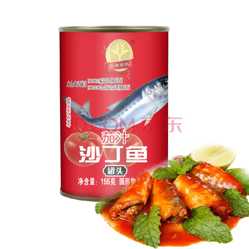 茄汁沙丁鱼罐头鲭鱼罐头425g即食鱼罐头下饭菜拌饭番茄味鱼罐头 155的