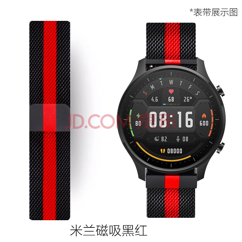 小米华米手表color表带amazfit gtr/gts2e米动青春版智能运动pop腕带