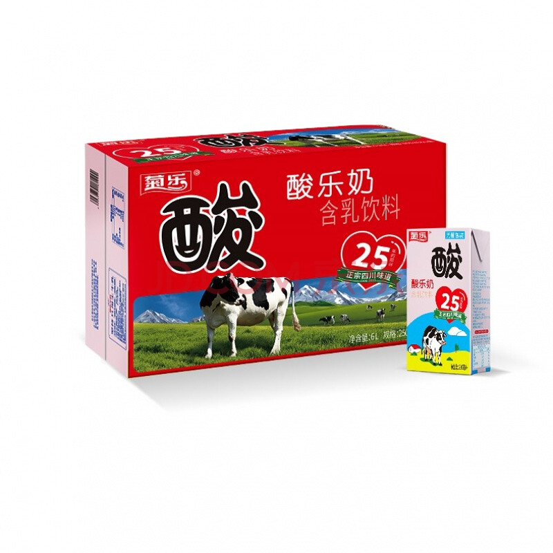 菊乐酸奶 250ml*24盒 整箱乳酸菌酸奶饮品童年味道 原味(12盒礼盒装)