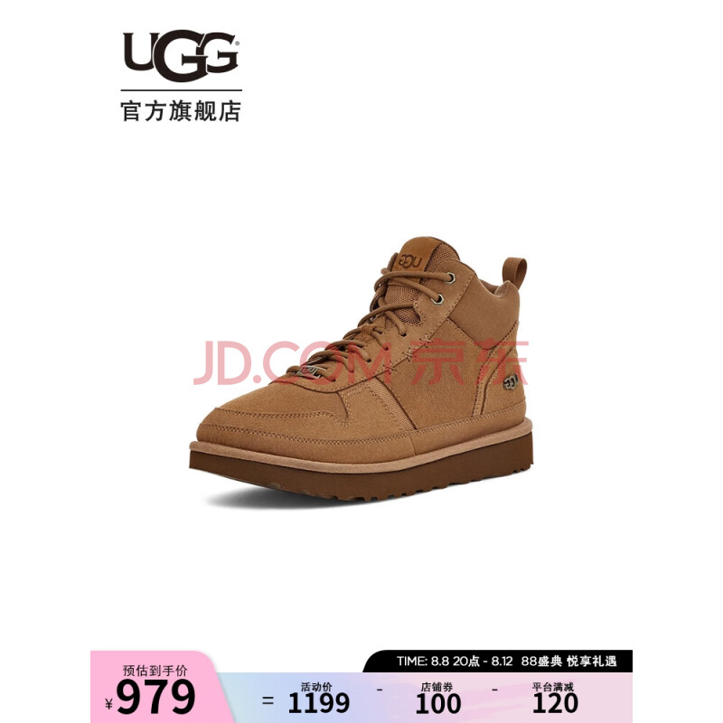 UGG2023秋季男士舒适平底纯色经典系带圆头时尚休闲鞋1144054