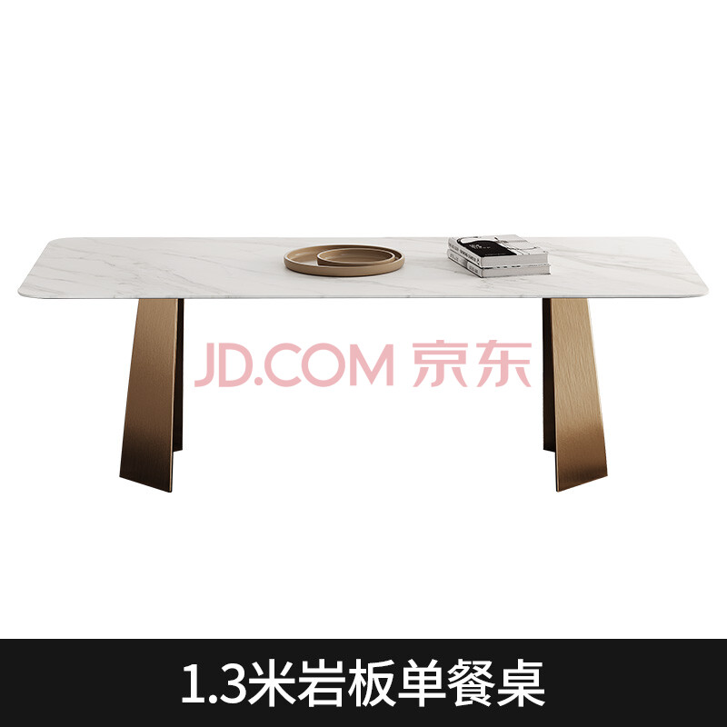 意式岩板餐桌家用小户型现代轻奢长方形古铜色创意2020新款餐桌椅 1.