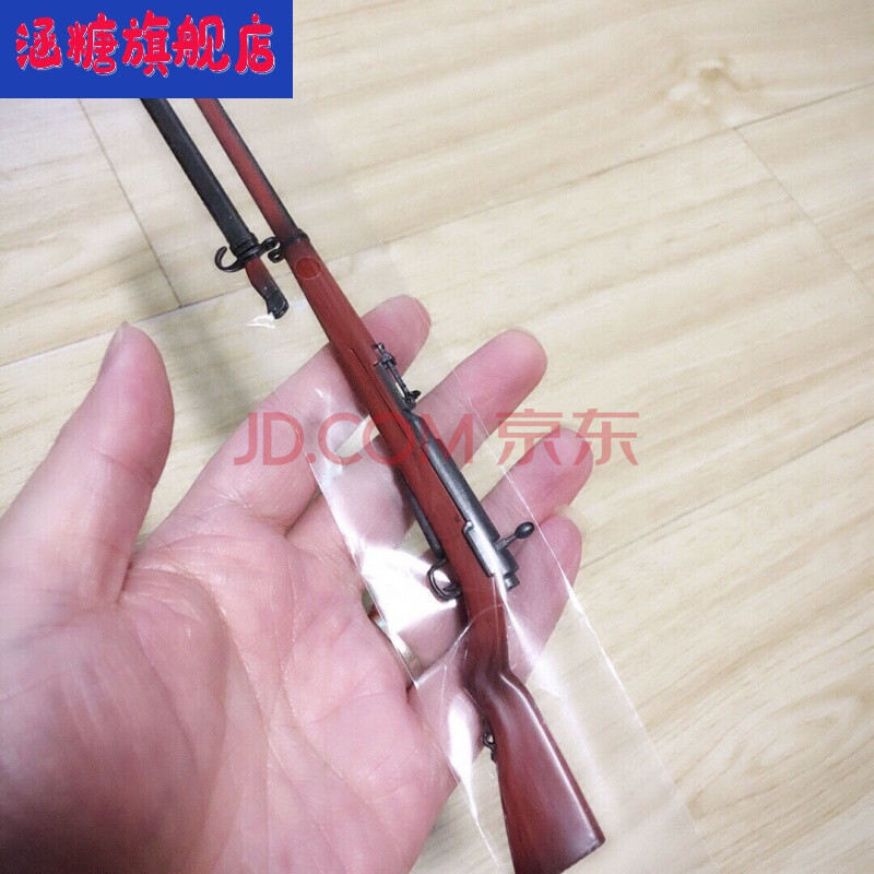 【三八大盖模型】1:6三八式 38大盖模型 兵人用 兵人枪 兵人三八大盖