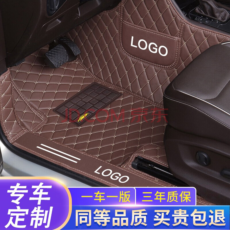 适用于捷达va3脚垫全包围 2019款2020款大众捷达va3专用大包围双层丝