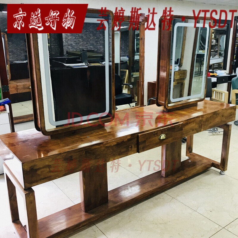 理发店镜台 直销理发店镜台柜子一体美发店理发剪发镜台四面镜美发镜
