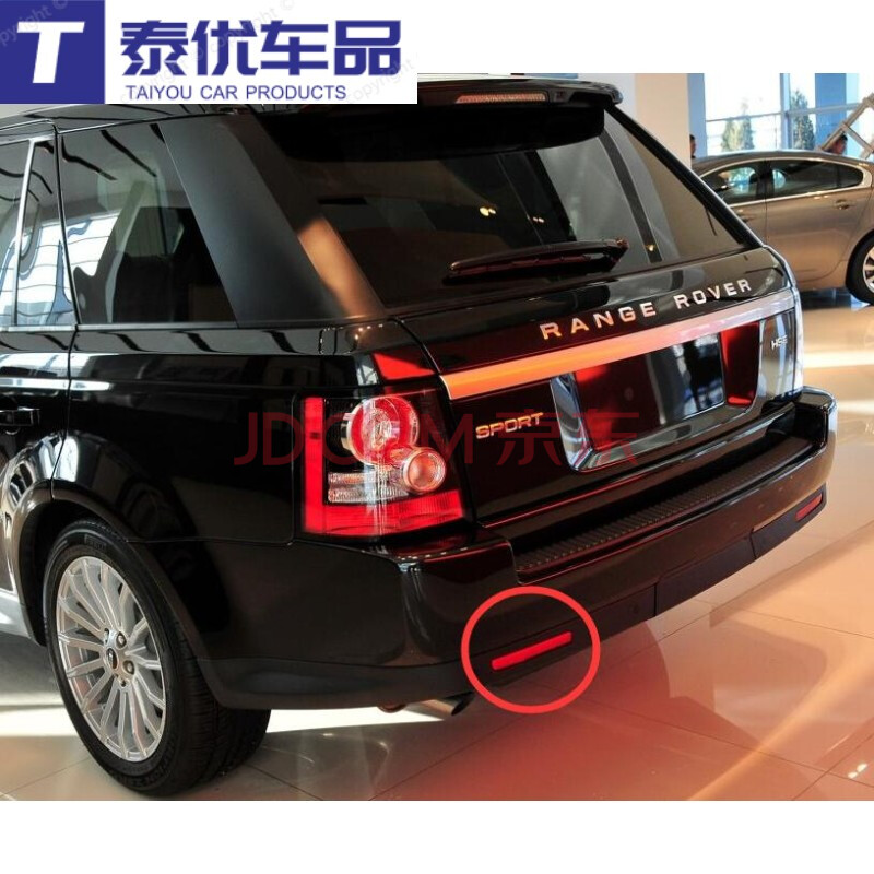 路虎发现3发现4揽胜运动神行者2后杠灯反射器后保险杠灯 发现3右
