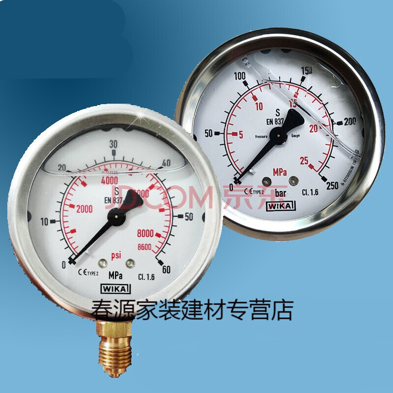 威卡wika压力表en837-1耐震不锈钢压力表 负压表真空表定制 -1~0bar