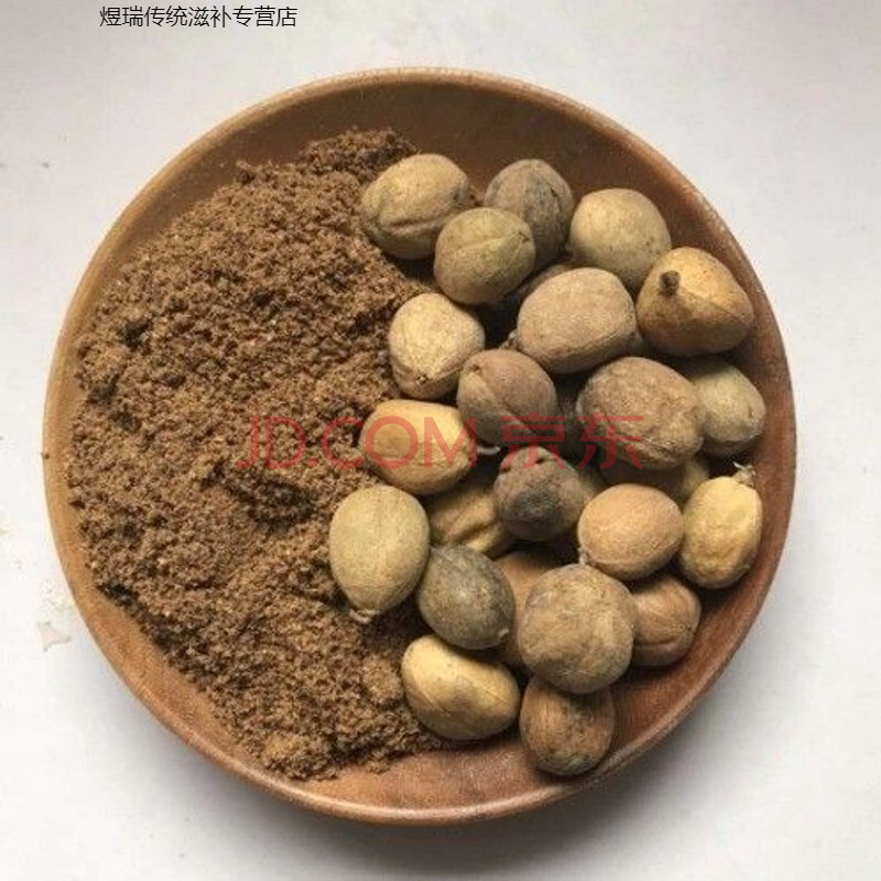 中药材超细 葫芦巴豆仁芦巴子 葫芦巴茶种子奶巴豆粉葫芦巴 巴豆100克