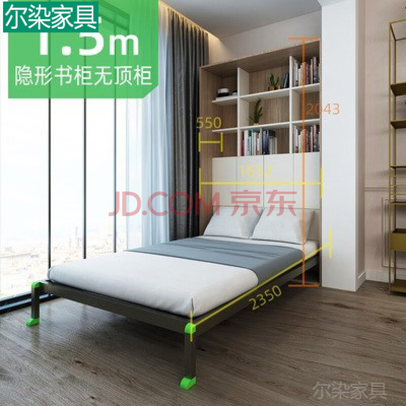 折叠床双人床隐形床 隐形沙发床客厅隐形床立墙式折叠