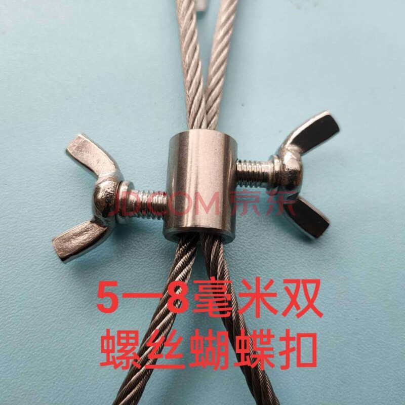 304不锈钢单向锁头钢丝绳紧固件越抽越紧集装箱捆绑黄铜锁芯锁头 5-8
