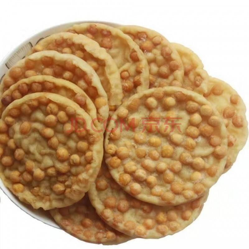 江西豆饼特产锅巴饼干零食赣州月亮巴粑休闲小吃花生子饼 花生味 500g