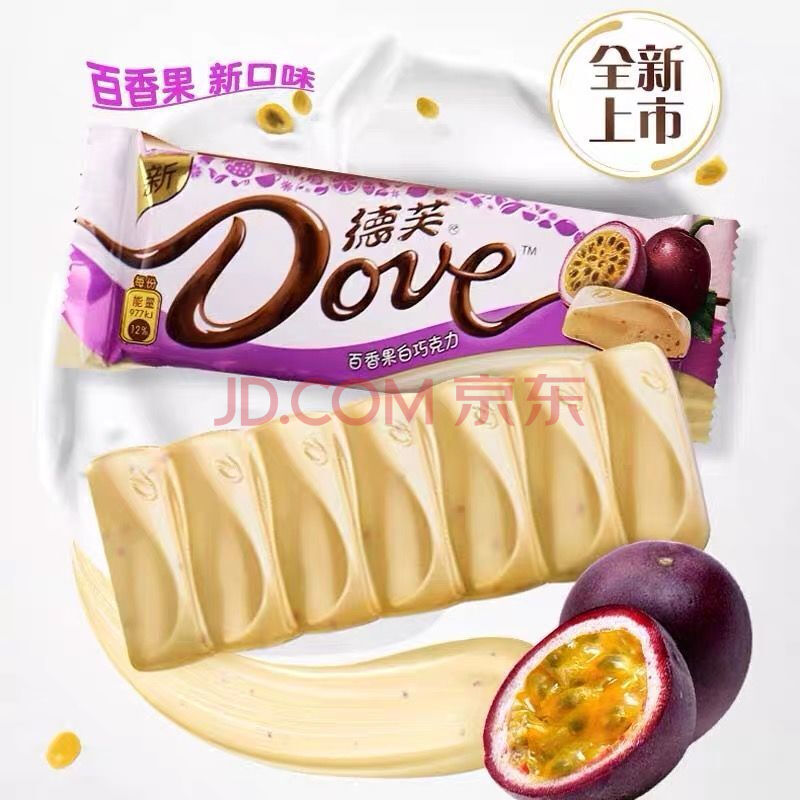 德芙小清新系列 德芙小清新系列42克白巧克力排块抹茶