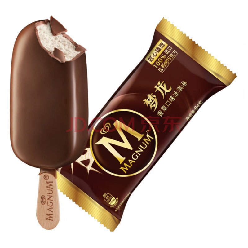 【整箱批】梦龙和路雪进口比利时巧克力雪糕冰棍冰淇淋65g*21支 整箱