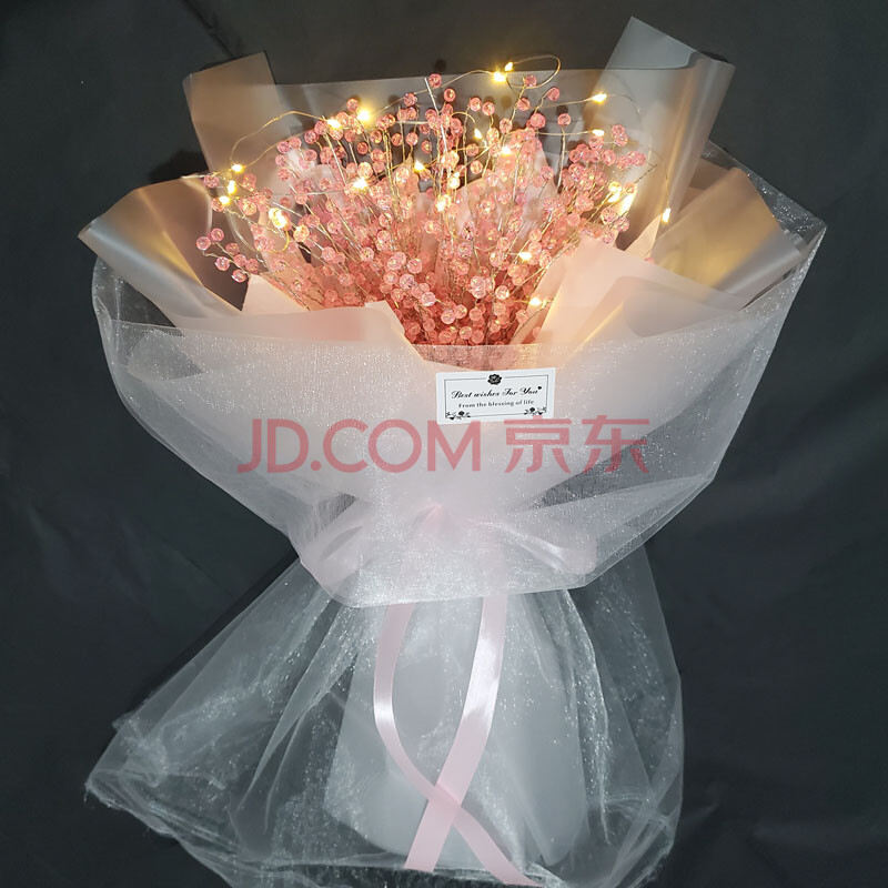 抖音创意满天星灯装饰花束手工diy玻璃珠材料包送男女友520礼物 粉珠