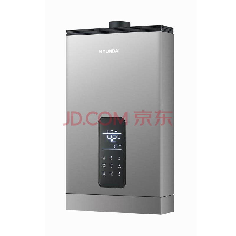 hyundai热水器,dszf50热水器说明书 hyundai/韩国现代 13升燃气热水器jsq25-hr8088f天然气无氧铜水箱智能