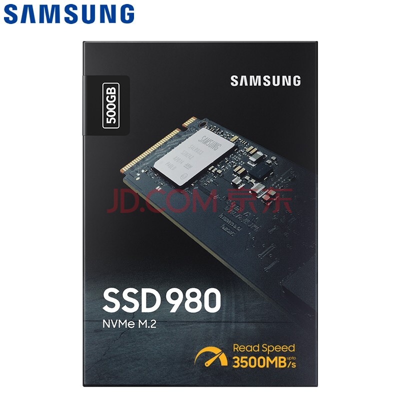 【三星980】三星(samsung)500gb ssd固态硬盘 m.2接口