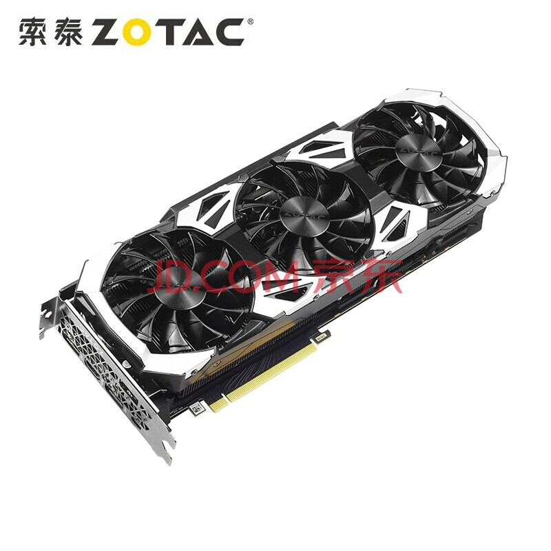 【二手95新】索泰映众影驰rtx2060 2060s 2070s gtx1080ti 追光游戏