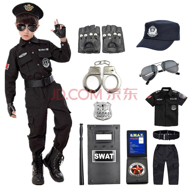 男孩子小特警装备小警察 玩具男孩子 长袖【11件套】特战版 130cm