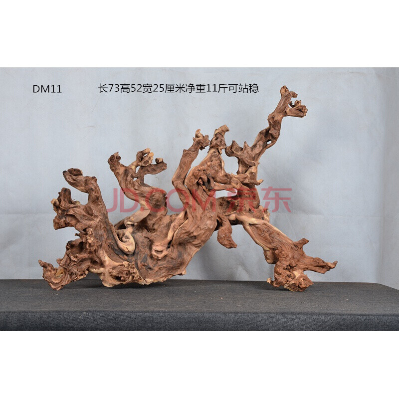 水沉木金丝红木根雕根艺天然树根鱼缸造景珊瑚木紫柚木自然原木 桔