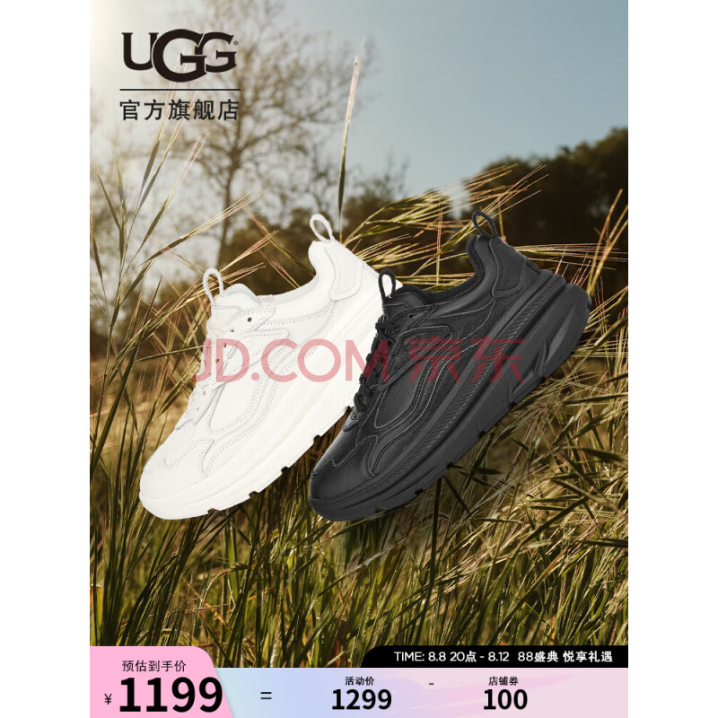 UGG2023秋季女士休闲鞋纯色老爹鞋 1142630 WHT白色 36