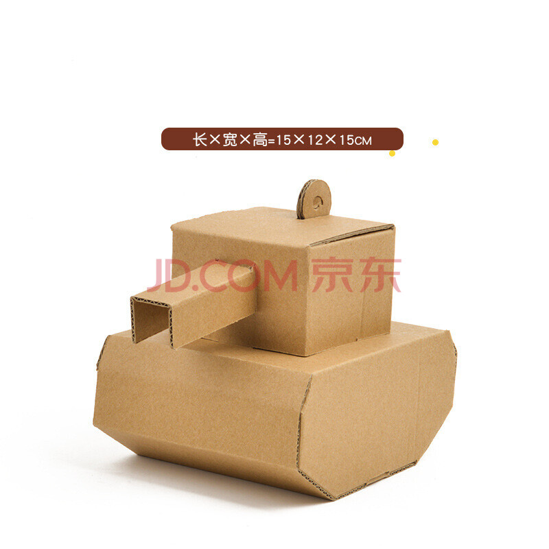 幼儿园纸箱小汽车 幼儿园手工纸盒小汽车纸板飞机坦克制作材料儿童diy