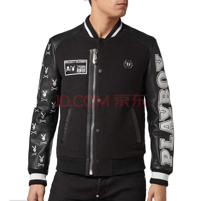 philipp plein 菲利浦·普莱因 男士兔子图案时尚休闲皮衣夹克外套