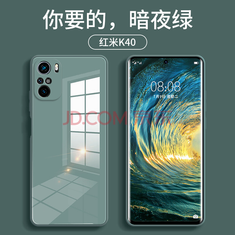 查看源网页