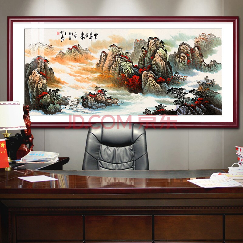 水客厅装饰画办公室挂画风水靠山图大气风景国画餐厅画沙发背景墙壁画