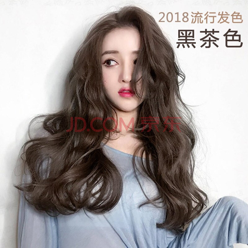 五贝子染发剂黑茶色2021流行色显白女 黑茶色