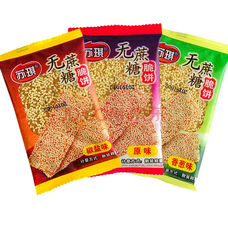 苏琪脆饼1500g南通特产食品传统糕点薄饼干零食 5斤