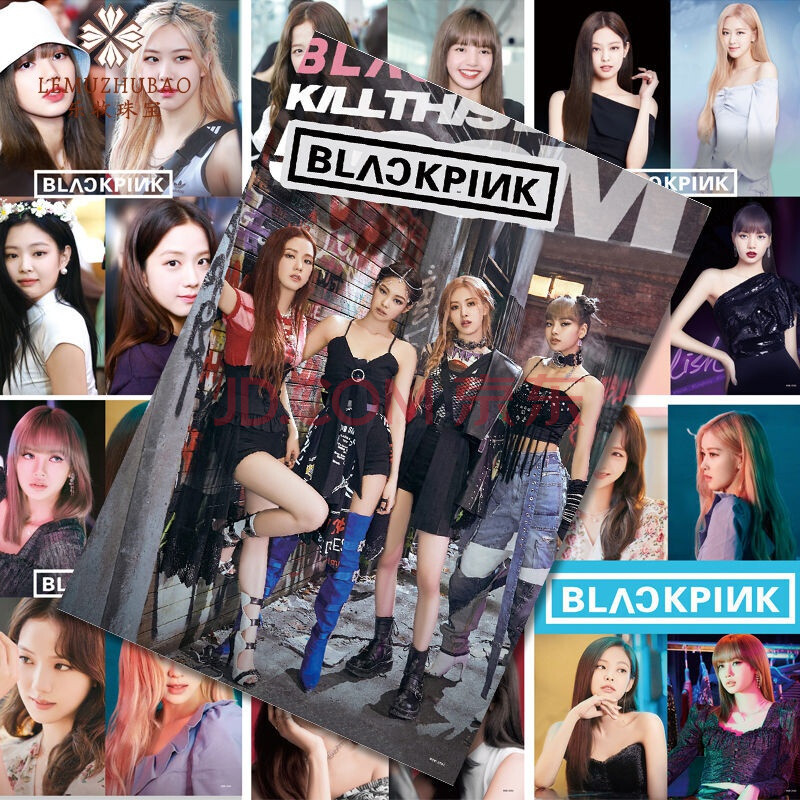 blackpink团体海报 jisoo,jennie,rose,lisa高清写周边应援礼包 black