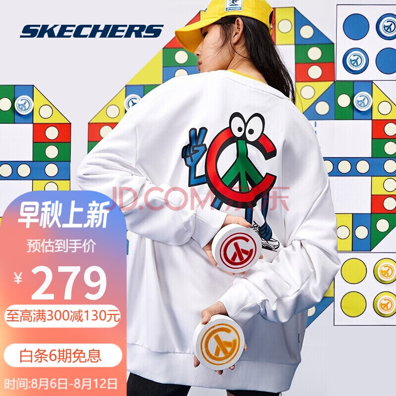 斯凯奇（Skechers）新CTM系列合作款套头衫宽松卫衣男女同款L121U081 亮白色 M