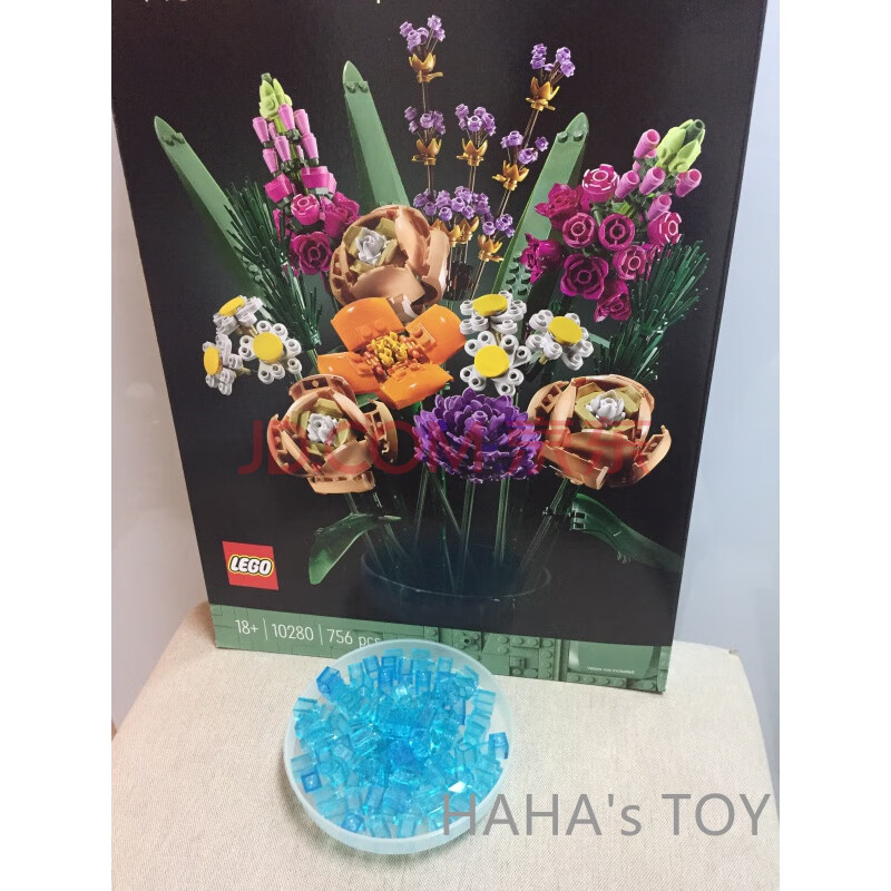 lego乐高 10280花束 花瓶 玫瑰花 diy 礼物摆件 moc零件包带图纸 3005