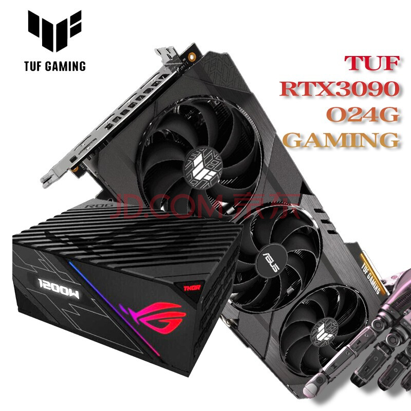 华硕(asus) rtx3090显卡 英伟达台式机电脑主机吃鸡电竞游戏独立显卡