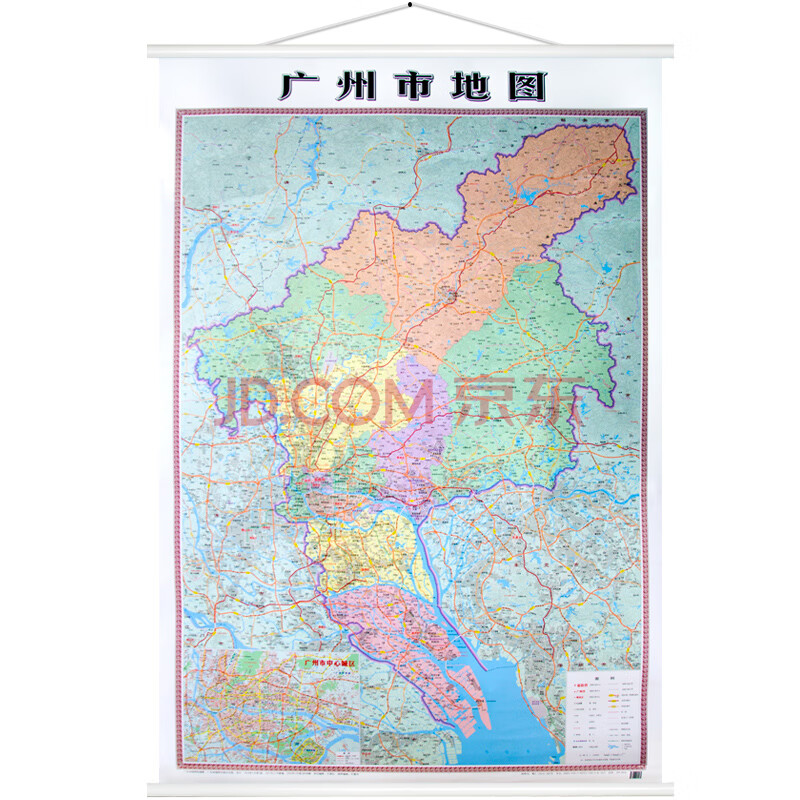 【精装】广州市地图挂图2020新版 广东省省会城市地图 约1.1米x1.