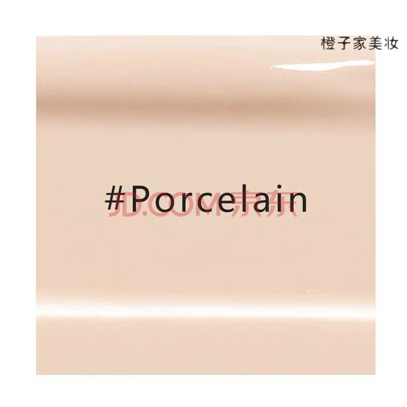 faced水蜜桃三色哑光粉底液新品bb霜遮瑕持久滋润控油不脱妆porcelain