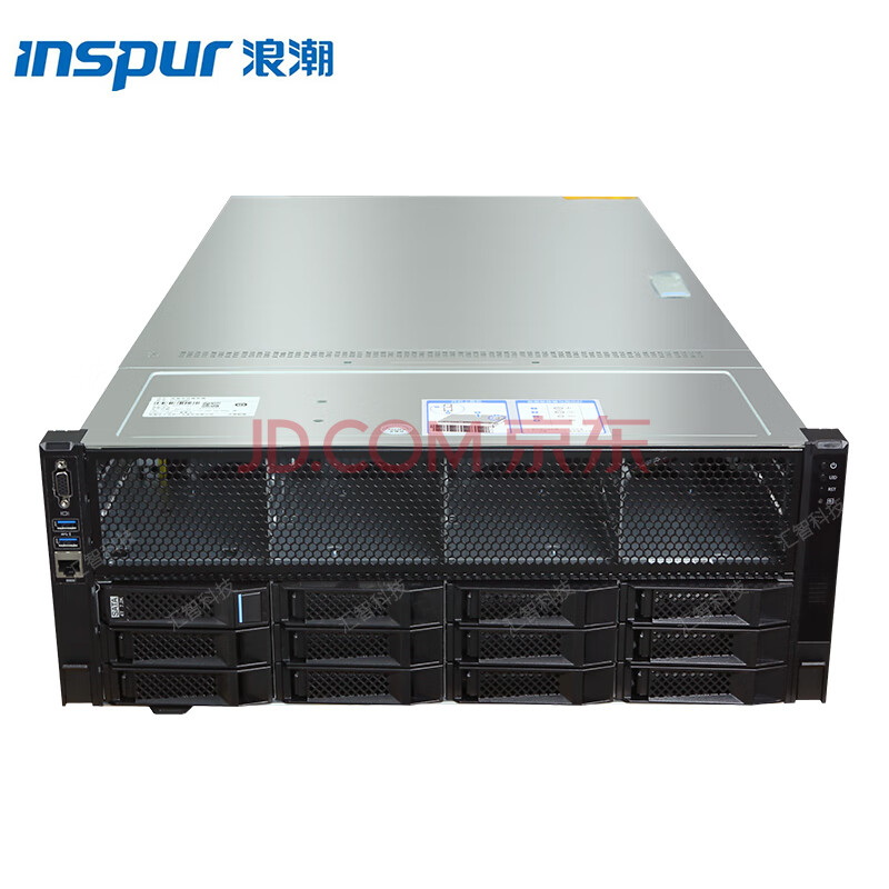 浪潮(inspur)nf5468m5 4u机架式gpu服务器【慧采】ai机器学习智能推理