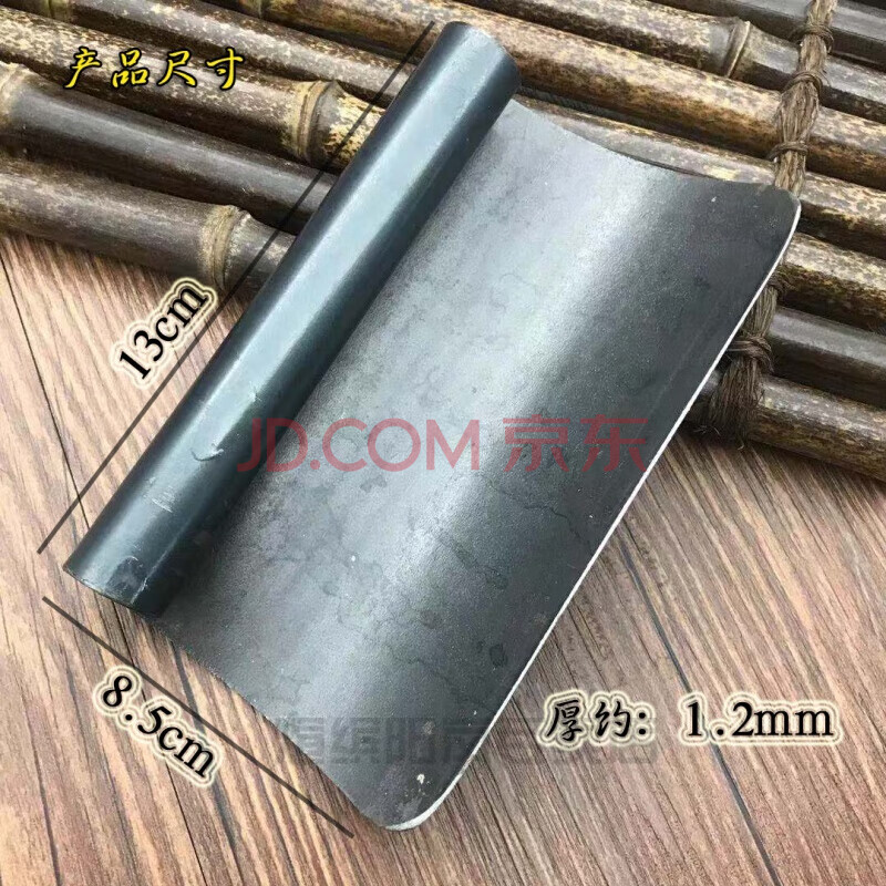 杀猪全套工具刮猪毛刀去猪毛神器屠夫刀剃猪毛刀杀猪全套刀具除刮猪毛
