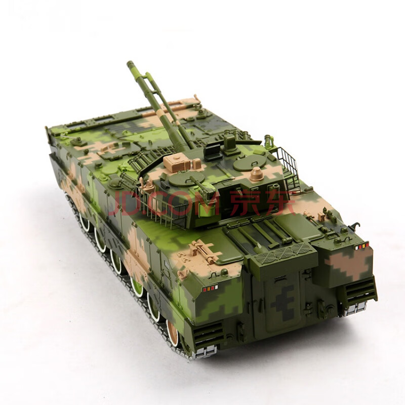 04步战车模型04a战车模型1:30金属战车模型新二代战车 数码迷彩