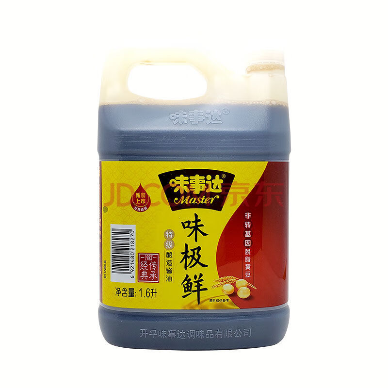 6l炒菜拌菜酿造海鲜黄豆酱油 味事达味极鲜1.6l 1桶