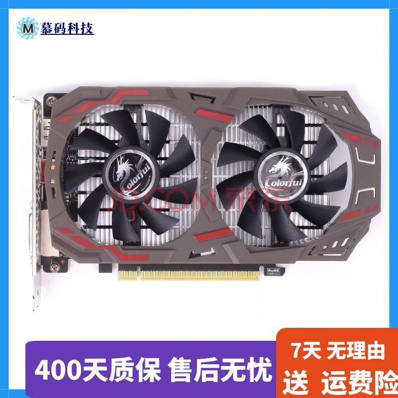 【二手9成新】华硕七彩虹丽台显卡gtx970 1050ti 1060 g4g6g台式机