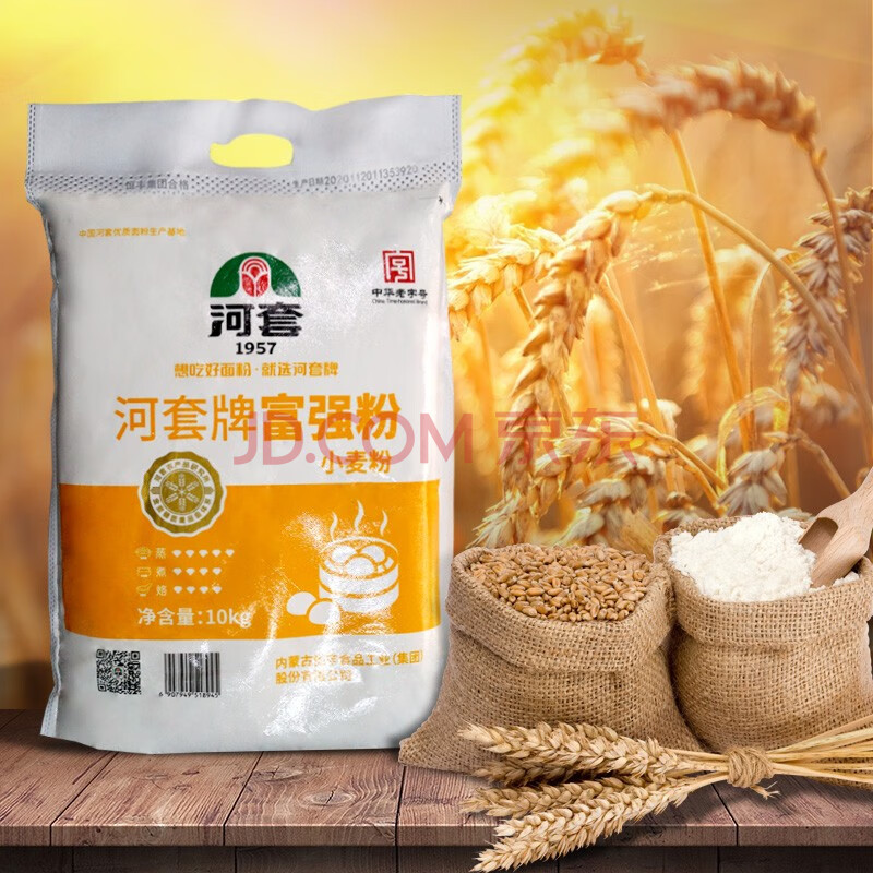 5kg 河套富强粉10kg【图片 价格 品牌 报价-京东