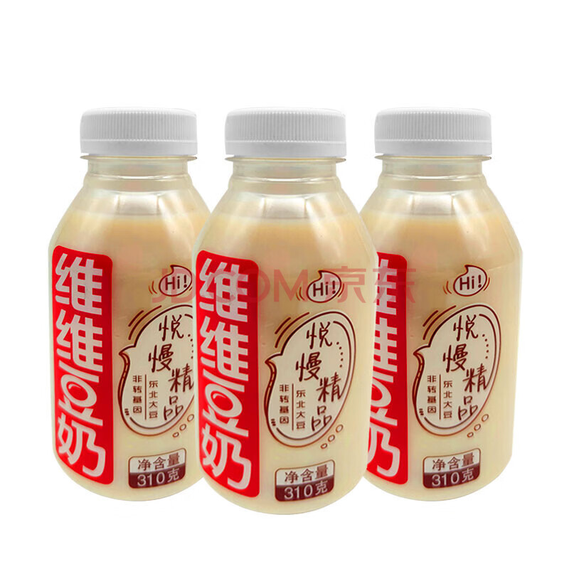 维维精品豆奶整箱大豆植物蛋白即饮料品早餐 24瓶装 310ml*24瓶