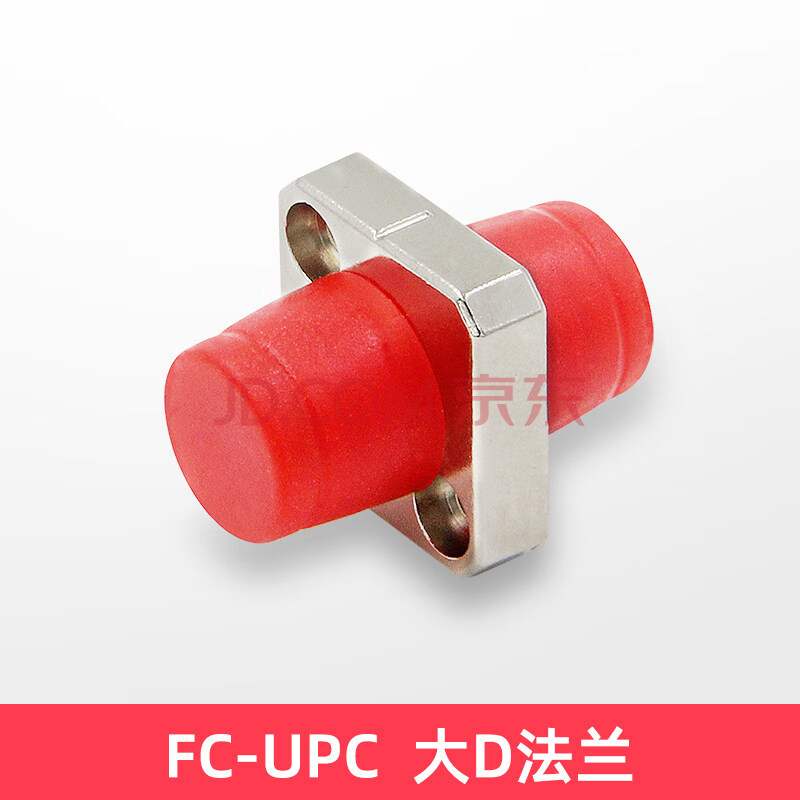 盘方转圆头耦合器fc-sc转接头电信级lc光纤法兰盘连接头lc光纤接头对