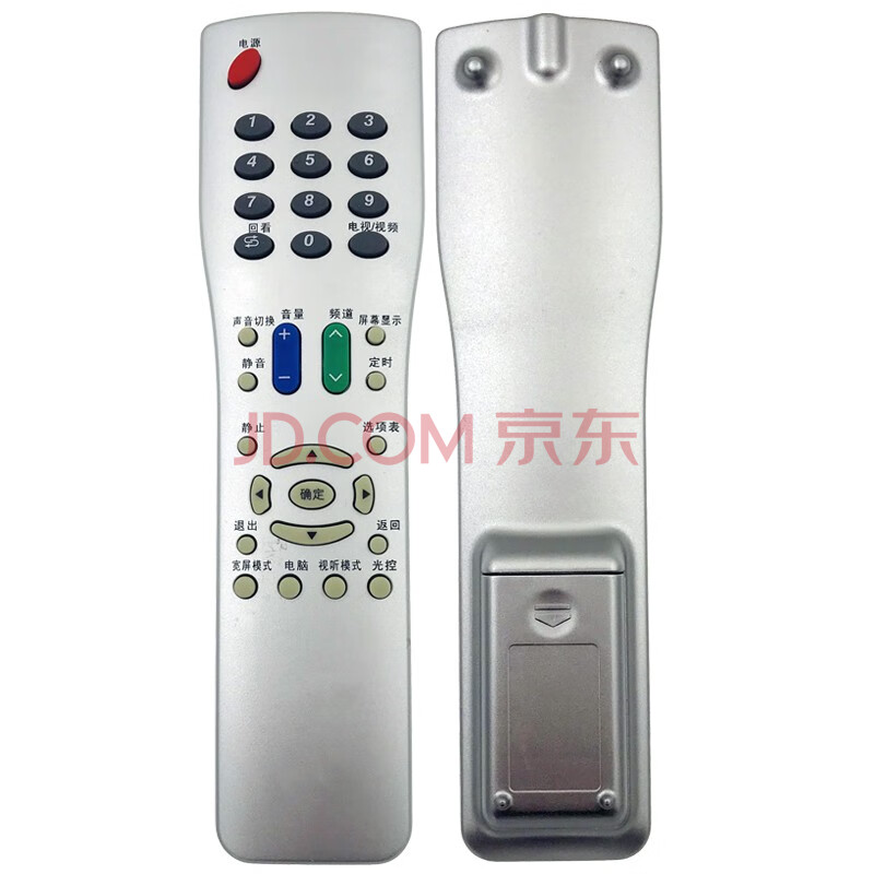 荣清遥控器适用于sharp夏普电视遥控器智能网络 机器型号,遥控器外形