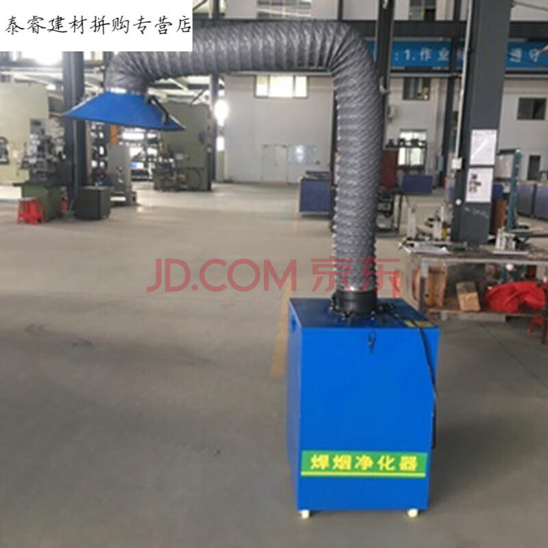 焊烟净化器移动式大功率除尘器焊锡烟雾除尘器电焊焊接吸烟器烟尘净化