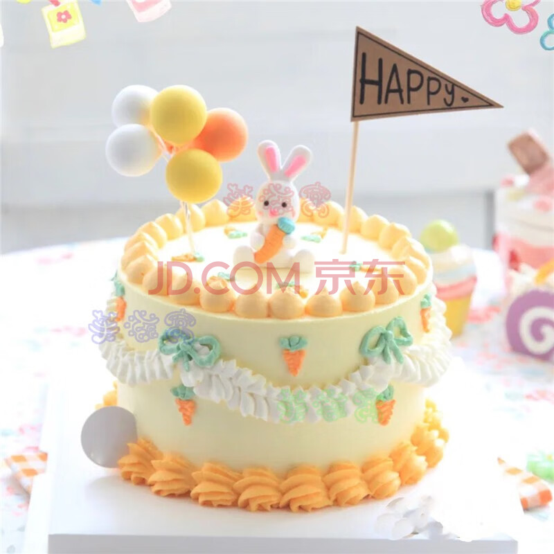 网红小兔子生日蛋糕同城小白兔胡萝卜生肖兔蛋糕儿童卡通全国北京上海