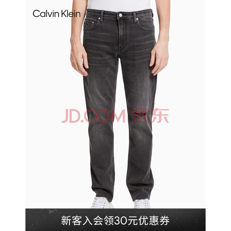 ck jeans 2021秋冬男装低腰合体版破洞水洗磨白牛仔裤j317942 1by