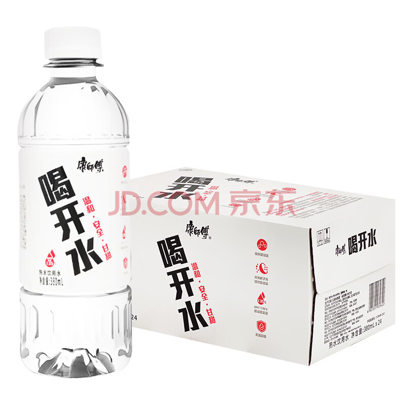 喝开水 小瓶水凉白开 会议用水 380ml*24瓶整箱 新日期 五箱